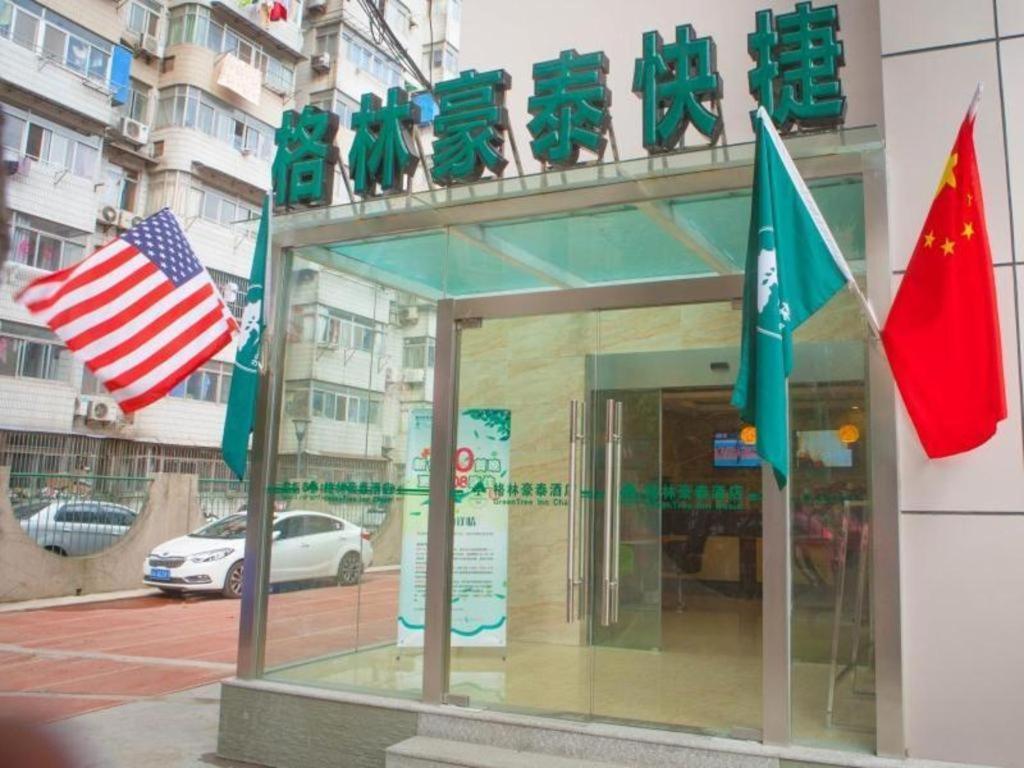 Greentree Inn Nanjing Confucius Temple Sanshan Street Subway Station Express Hotel Exterior foto